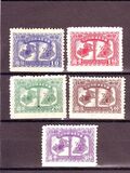 [Liberation of Nanking and Shanghai, type I6]