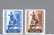 [International Exposition of Agriculture, Rome - Italy Postage Stamps Overprinted "AMG-FTT", වර්ගය CM]