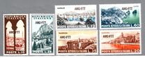 [Landscapes - Italy Postage Stamps Overprinted "AMG-FTT", Tipe CQ]