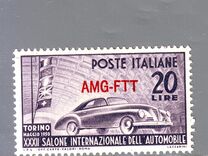 [International Auto Show - Turin, Italy - Italy Postage Stamp Overprinted "AMG-FTT", type AC]