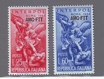 [The 23rd General Assembly of the International Criminal Police, Rome - Italy Postage Stamps Overprinted "AMG-FTT", type DA]
