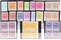 [Definitives - Post Horn, tip JG]