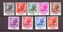 [Syracusean Coin - Italy Postage Stamps Overprinted "AMG-FTT", loại CI]