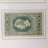[The 100th Anniversary of Independence, Tip N]
