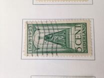 [The 25th Government Anniversary, type AB]