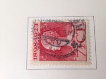 [The 25th Government Anniversary, type AA1]