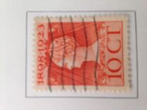 [The 25th Government Anniversary, type AA2]