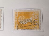 [The 25th Government Anniversary, type AA4]