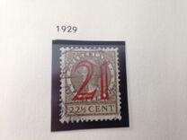 [Queen Wilhelmina - No. 186 Surcharged, වර්ගය BS]