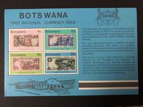 [The 1st National Currency, type EU]