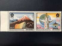 [World EXPO 70, Osaka, type CON]