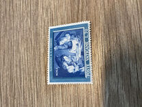 [Christmas, type FR2]