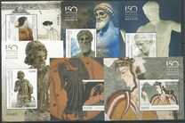 [The 150th Anniversary of the National Archaeological Museum of Athens, typ CNJ]