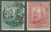 [Guiseppe Garibaldi, type AS]