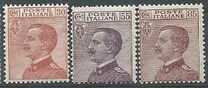 [Definitives - King Victor Emmanuel III, 1869-1947 - New Values, type AQ4]