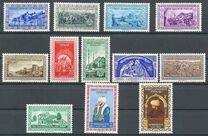 [The 500th Anniversary of the Fall of Constantinople, típus ALN]