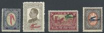 [Airmail, Tüüp CI]