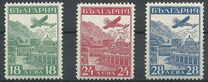 [Exhibition of Airmail Postage Strasbourg - Airplane over City, වර්ගය DK]