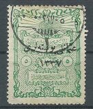 [Foreign Affairs Revenue Stamp Overprinted "osmanli postalar" and Year "1337", type IQ15]