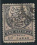 [Newspaper Stamp - No.35 Overprinted IMPRIMES, प्रकार L]