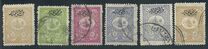[Newspaper Stamps - No.111-115 Overprinted, type W]