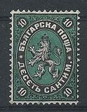 [Coat of Arms - Value in "CAHT", type A1]