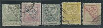[Newspaper Stamps - No. 65-69 Overprinted, प्रकार M]