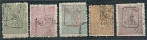 [Newspaper Stamps - No.75-79 Overprinted, type O]