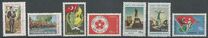 [The 50th Annniversery of the Republic of Turkey, type A]