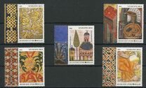 [Decorations of Illuminated Manuscripts, type DM]