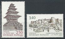 [UNESCO World Heritage, Tip AA]