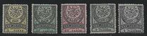 [Large Cresent - New Values & Different Colours, प्रकार K6]