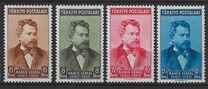 [The 100th Anniversary of the Birth of Namik Kemal, 类型 AGM]