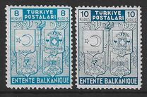 [Balkan Entente, 类型 AGN]