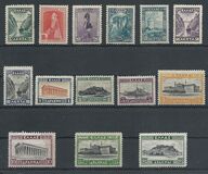 [New Daily Stamps, Typ AU]