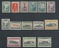 [New Daily Stamps, Typ AU]