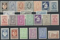 [Return of the Dedokanes Islands to Greece, Tüüp GV1]