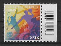 [Personalized Stamps, type CNQ]