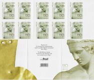 [The 150th Anniversary of the National Archaeological Museum of Athens, type CNJ]