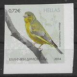 [Birds - Songbirds of the Greek Countryside, type CHU]