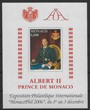 [Prince Albert II, סוג DEV]