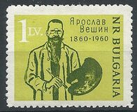 [The 100th Anniversary of the Birth of Jaroslav Vesin, type ALE]