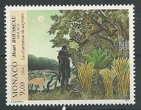[The 150th Anniversary of the Birth of Henri Rousseau, ประเภท CHH]
