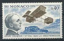 [The 60th Anniversary of the First Mediterranean Flight, loại AMC]