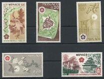 [Expo '70 - Osaka, 類型 AKY]