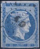 [Large Hermes Head - Paris Print - No. 4 & 8: Large (8mm) Control Number on Back, 类型 A4]