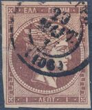 [Large Hermes Head - Paris Print - No. 4 & 8: Large (8mm) Control Number on Back, 类型 A]