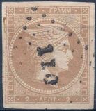 [Large Hermes Head - Paris Print - No. 4 & 8: Large (8mm) Control Number on Back, 类型 A1]