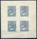 [Emperor Menelik II, 1844-1913, type A2]