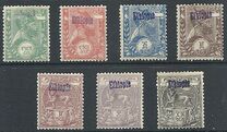 [Issues of 1894 Handstamped "Ethopia" in Violet, 유형 C]